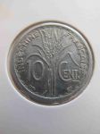 Монета Французский Индокитай 10 центов 1945
