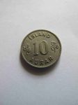 Монета Исландия 10 эйре 1958