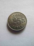 Монета Исландия 25 эйре 1965