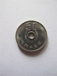 Япония 50 иен 1974