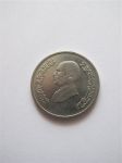 Монета Иордания 5 пиастров 1996