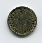 Монета Южная Родезия 3 пенса 1947 XF