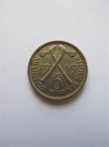 Южная Родезия 6 пенсов 1949