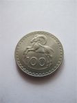 Монета Кипр 100 мил 1980