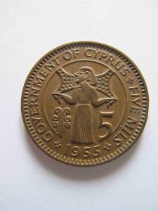 Кипр 5 мил 1955