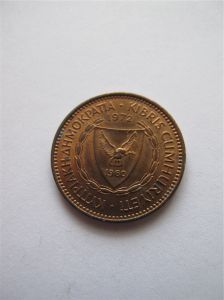 Кипр 5 мил 1972
