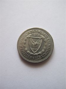 Кипр 50 мил 1977