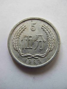 Китай 5 фень 1983