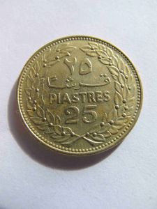 Ливан 25 пиастров 1969