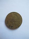 Монета Ливан 25 пиастров 1975