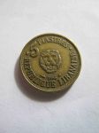 Монета Ливан 5 пиастров 1955