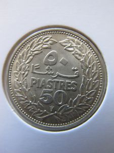Ливан 50 пиастров 1952