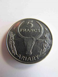 Мадагаскар 5 франков 1966