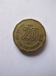 Монета Мексика 20 сентаво 1994