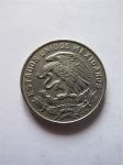 Монета Мексика 50 сентаво 1967
