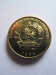 Монета Мозамбик 10 метикал 1994