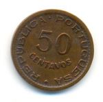 Монета Португальский Мозамбик 50 сентаво 1953