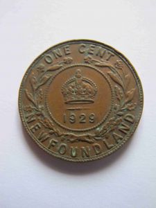 Ньюфаундленд 1 цент 1929