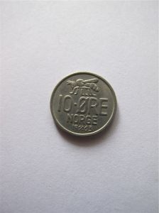 Норвегия 10 эре 1963