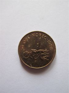 Норвегия 50 эре 1998