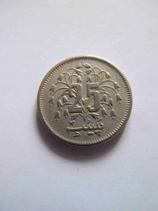 Пакистан 25 пайс 1975