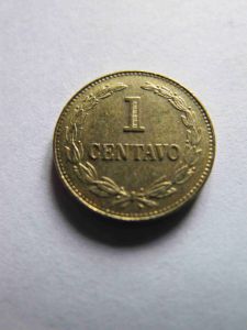 Сальвадор 1 сентаво 1977
