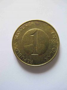 Словения 1 толар 1994