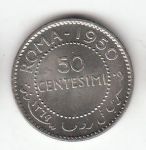 Монета Итальянское Сомали 50 чентезимо 1950