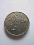 Монета Испания 25 песет 1980 (81) футбол