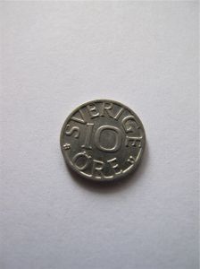 Швеция 10 эре 1977