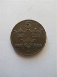 Монета Швеция 5 эре 1939