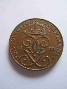 Швеция 5 эре 1950