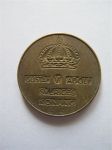 Монета Швеция 5 эре 1953