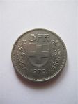 Монета Швейцария 5 франков 1970