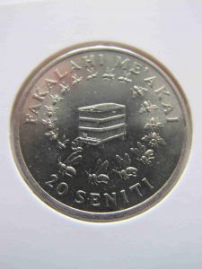 Тонга 20 сенити 1975