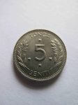 Монета Тонга 5 сенити 1967