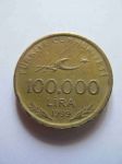 Монета Турция 100 000 лир 1999