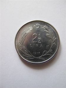 Турция 2 1/2 лиры 1977