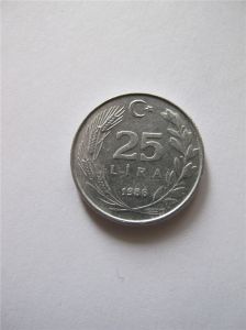 Турция 25 лир 1986