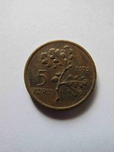 Турция 5 куруш 1973