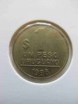 Монета Уругвай 1 песо 1998
