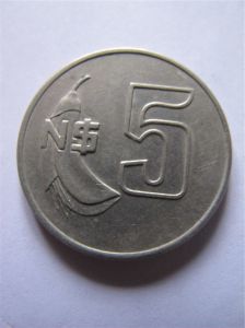 Уругвай 5 песо 1980
