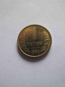 Узбекистан 1 тийин 1994