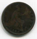 Монета Великобритания 1 пенни 1863