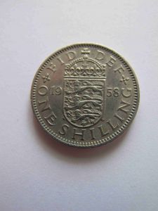 Великобритания 1 шиллинг 1958 Английский герб  ЕЛИЗАВЕТА II
