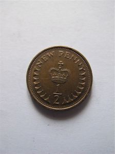 Великобритания 1/2 пенни 1976