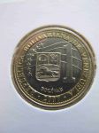 Монета Венесуэла 1 боливар 2007