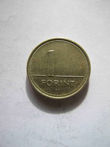 Венгрия 1 форинт 1993