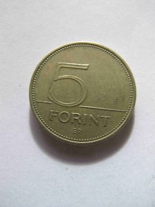 Венгрия 5 форинтов 1993
