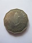 Монета Замбия 50 нгве 1969